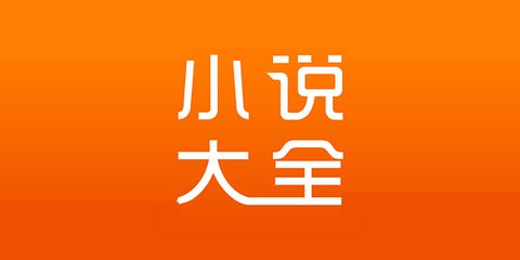 天博综合app