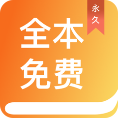 天博综合app